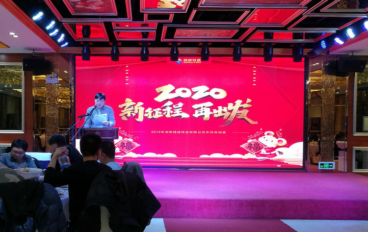 31399金沙娱场城(中国)有限公司官网