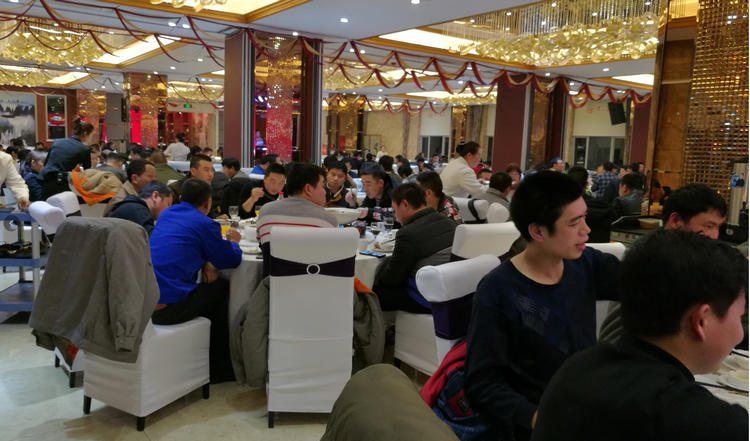 31399金沙娱场城(中国)有限公司官网