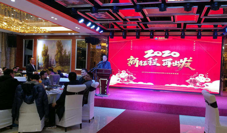 31399金沙娱场城(中国)有限公司官网