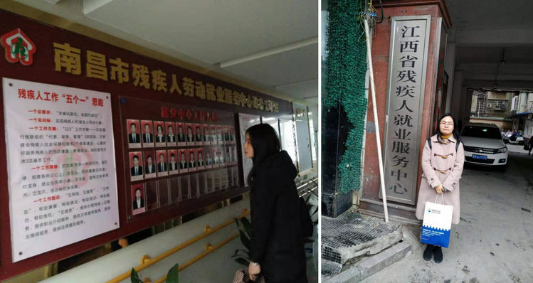 31399金沙娱场城(中国)有限公司官网