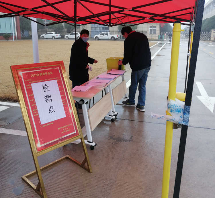 31399金沙娱场城(中国)有限公司官网