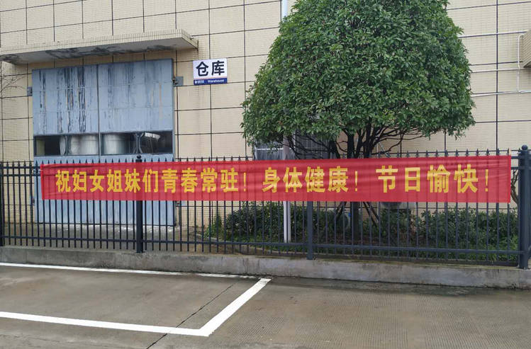 31399金沙娱场城(中国)有限公司官网