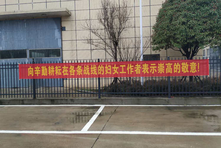 31399金沙娱场城(中国)有限公司官网