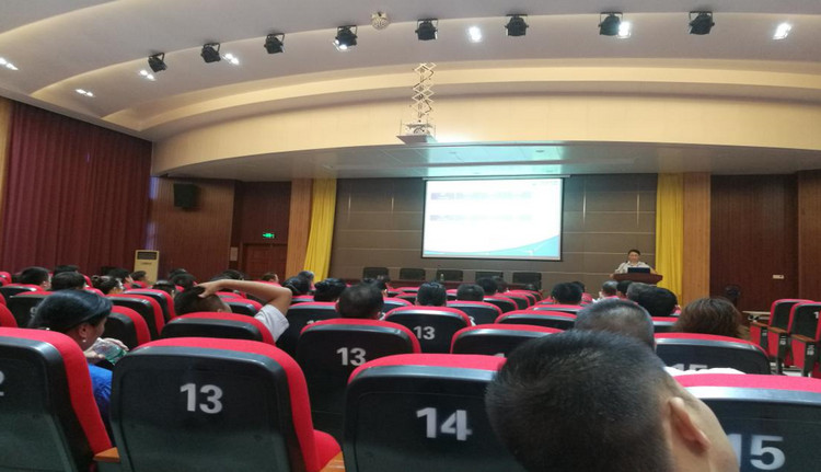 31399金沙娱场城特瓷2020年半年度营销事情总结大会圆满举行