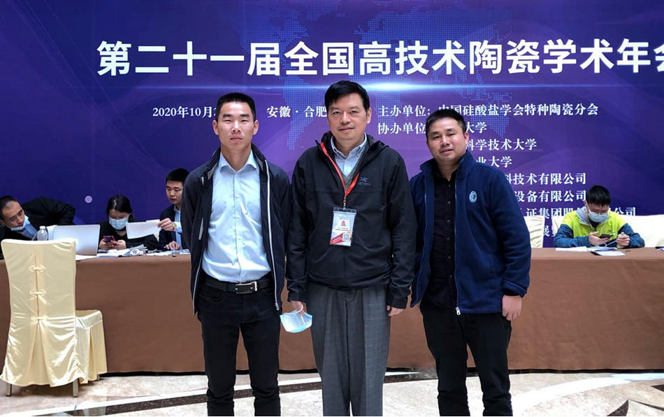 31399金沙娱场城(中国)有限公司官网