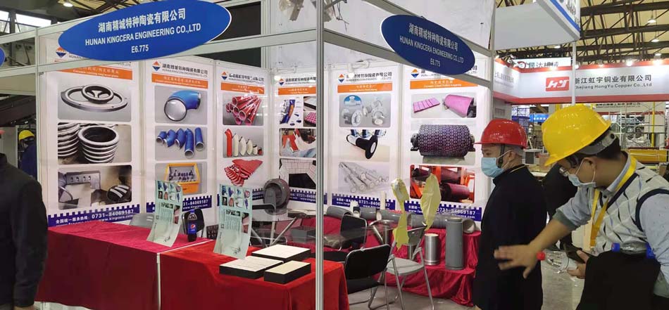 Bauma CHINA 2020——31399金沙娱场城特瓷耐磨产品为自己代言