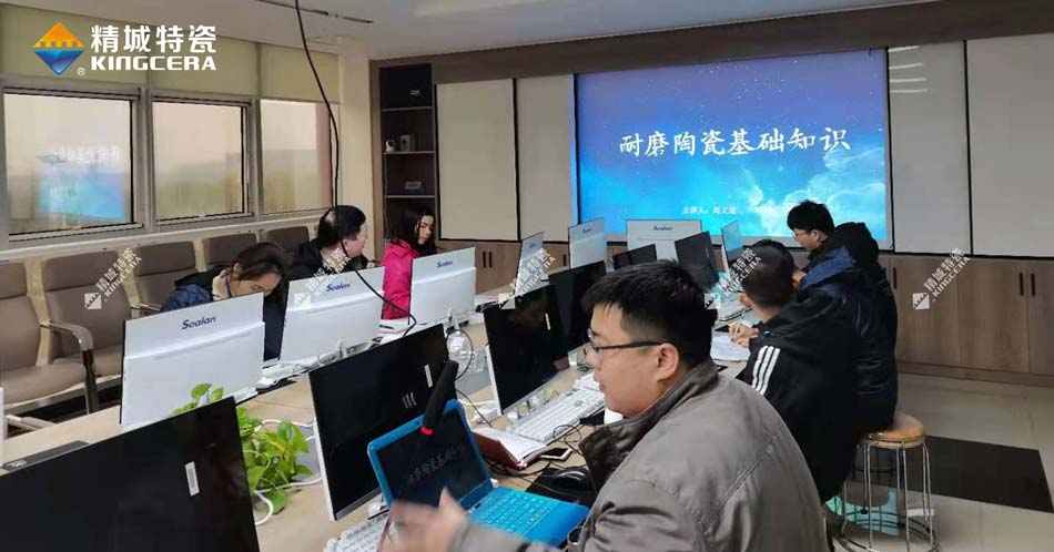 31399金沙娱场城(中国)有限公司官网