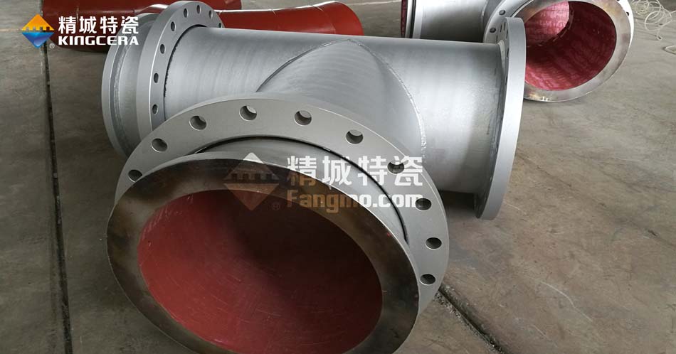 31399金沙娱场城耐磨陶瓷三通管道