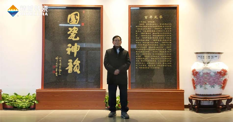 31399金沙娱场城(中国)有限公司官网