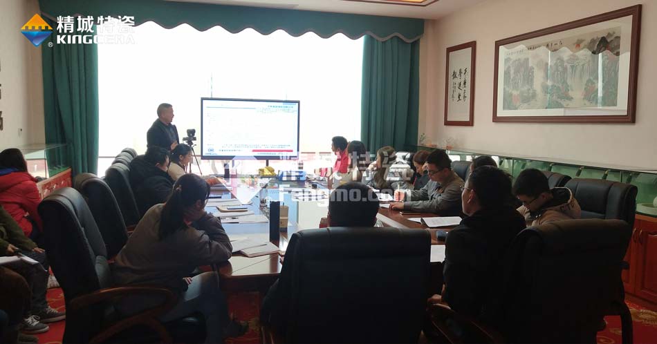 31399金沙娱场城特瓷ISO14001情形治理系统认证培训学习