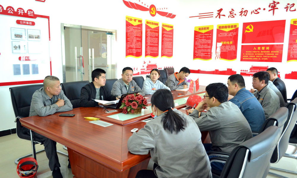 31399金沙娱场城(中国)有限公司官网