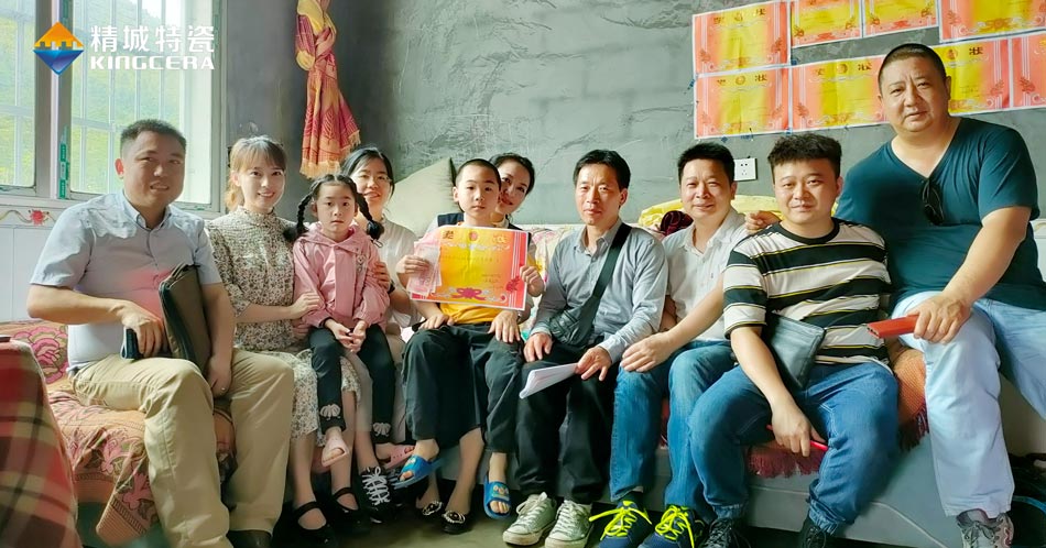 关注留守儿童教育，湖南31399金沙娱场城与爱偕行