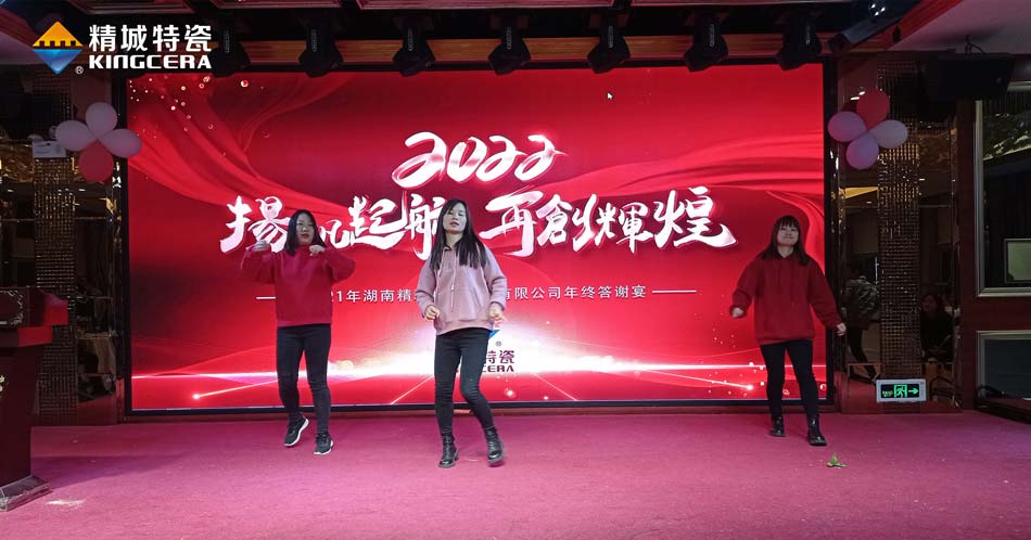 31399金沙娱场城(中国)有限公司官网