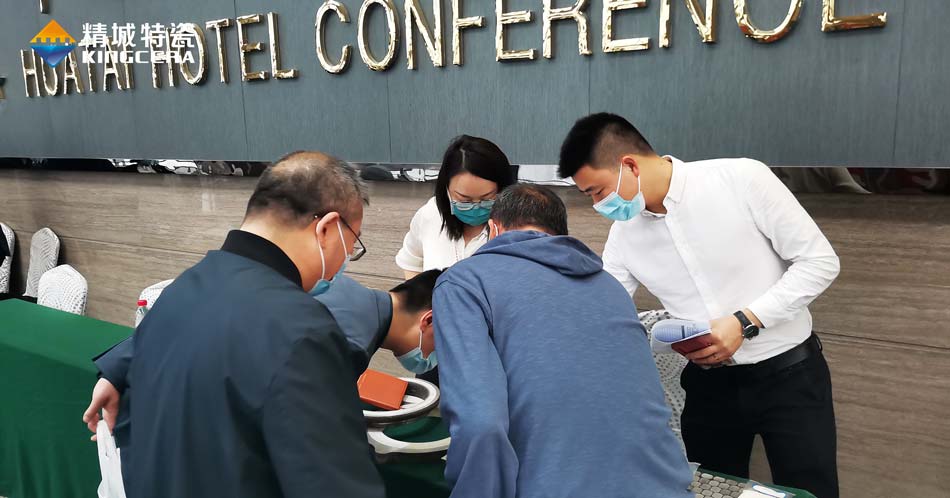 31399金沙娱场城特瓷精彩亮相第十二届中国耐磨质料与铸件年会