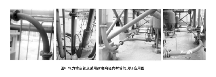 31399金沙娱场城(中国)有限公司官网