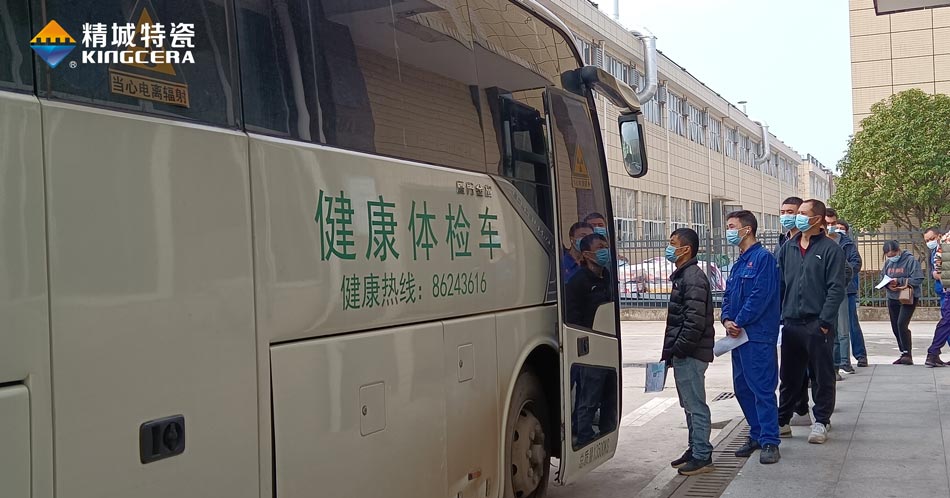 31399金沙娱场城(中国)有限公司官网