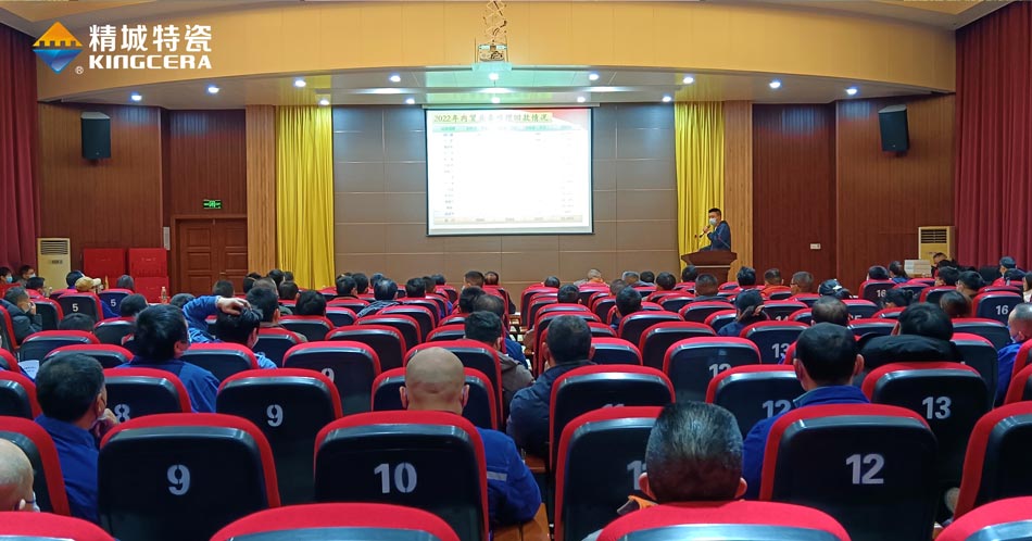 31399金沙娱场城(中国)有限公司官网