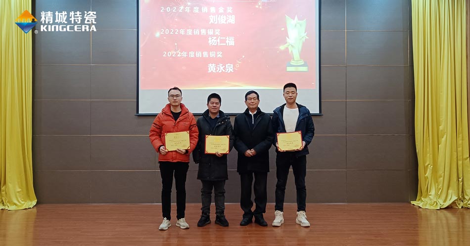 31399金沙娱场城(中国)有限公司官网