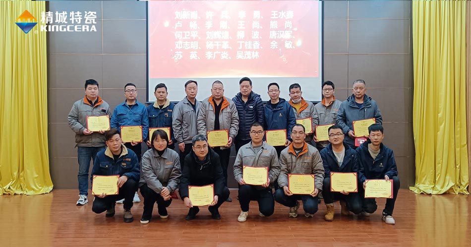 31399金沙娱场城(中国)有限公司官网