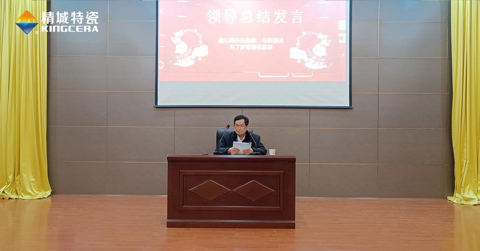 31399金沙娱场城(中国)有限公司官网