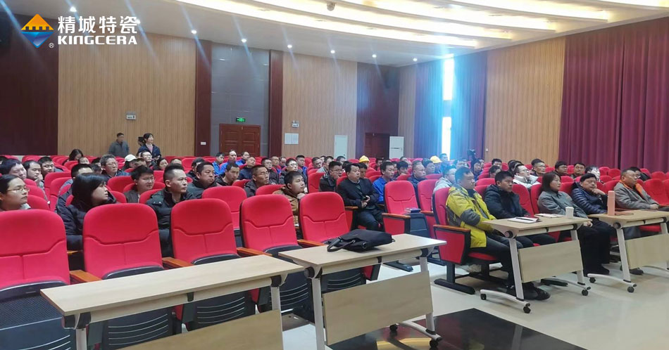 31399金沙娱场城(中国)有限公司官网