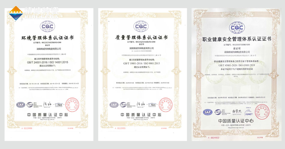 31399金沙娱场城(中国)有限公司官网