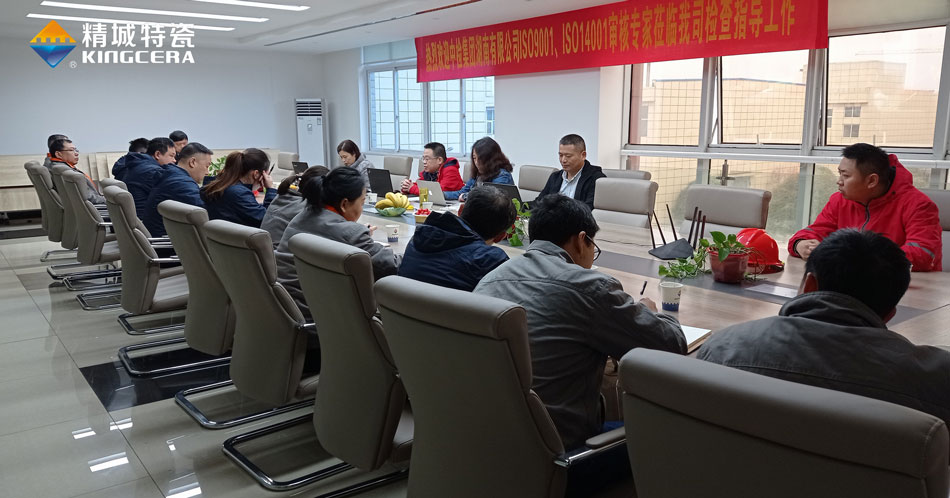 31399金沙娱场城(中国)有限公司官网