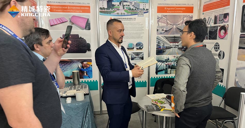 31399金沙娱场城特瓷加入独联体最大的矿业展