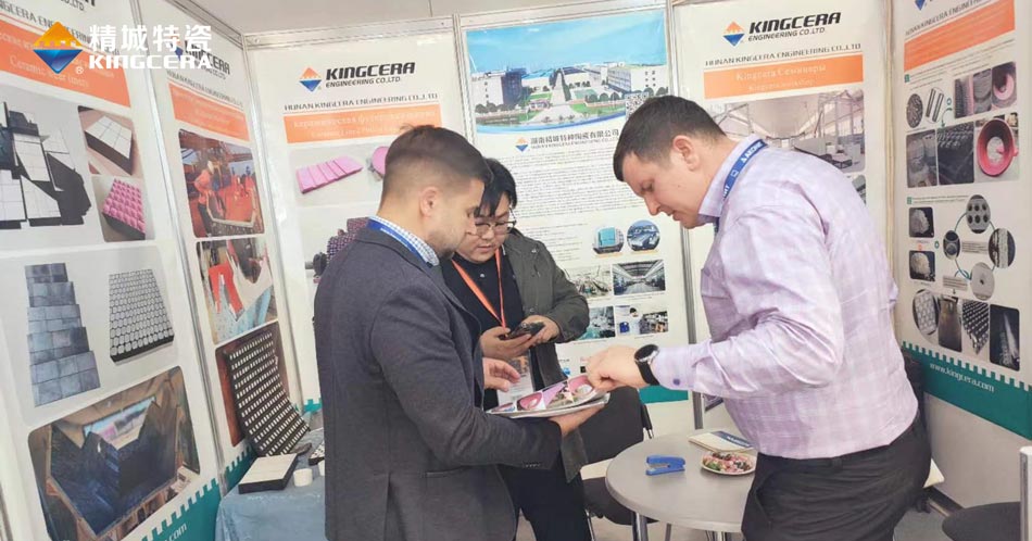 31399金沙娱场城特瓷加入独联体最大的矿业展