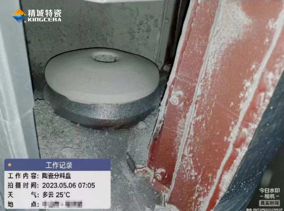 31399金沙娱场城(中国)有限公司官网