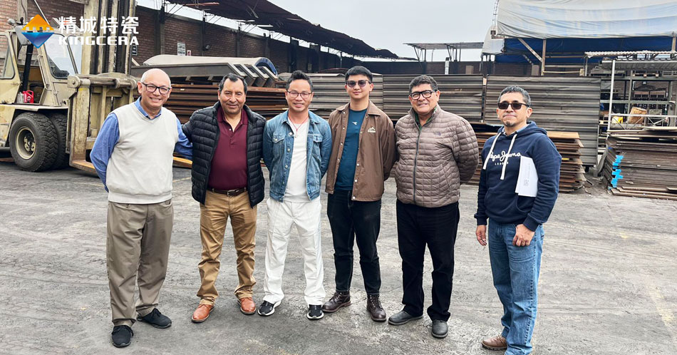 31399金沙娱场城特瓷加入2023秘鲁矿业展