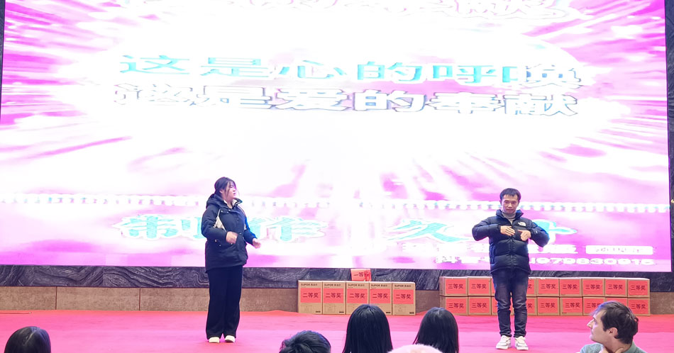 31399金沙娱场城(中国)有限公司官网