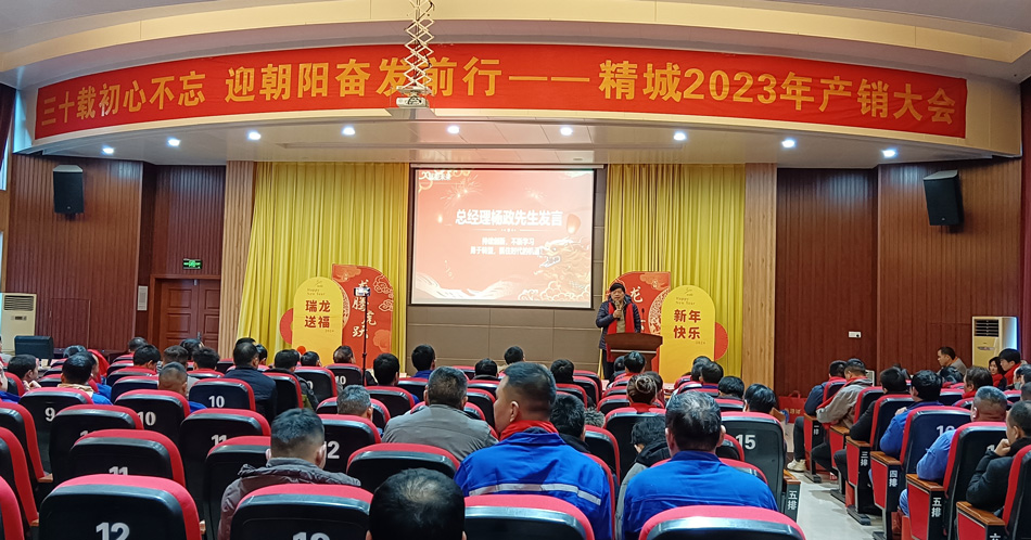 31399金沙娱场城(中国)有限公司官网