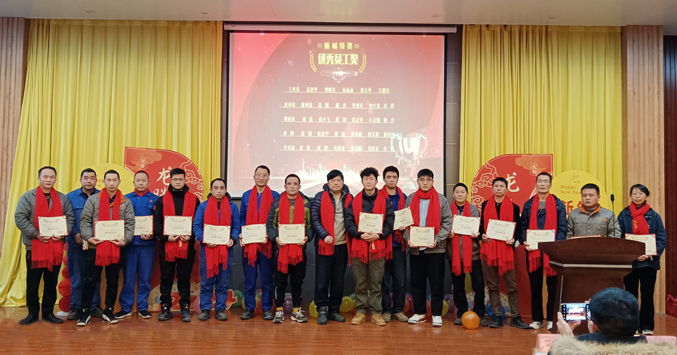 31399金沙娱场城(中国)有限公司官网