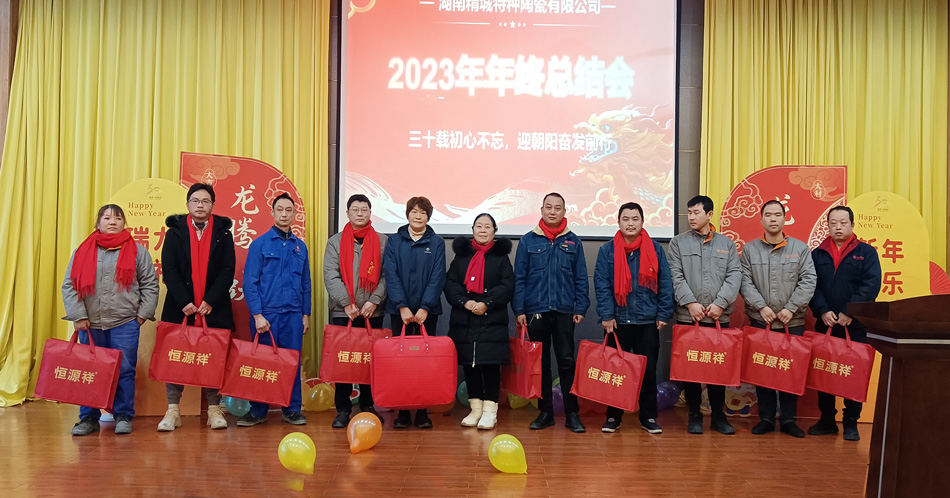 31399金沙娱场城(中国)有限公司官网