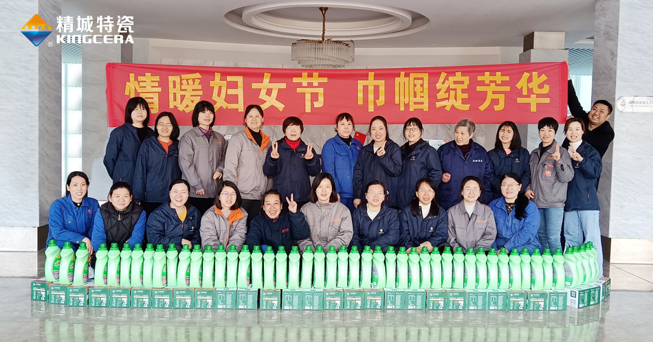 31399金沙娱场城(中国)有限公司官网