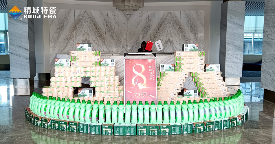 31399金沙娱场城(中国)有限公司官网