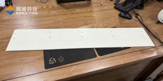 31399金沙娱场城特瓷定制997氧化铝超薄陶瓷长板，，助力半导体行业生长