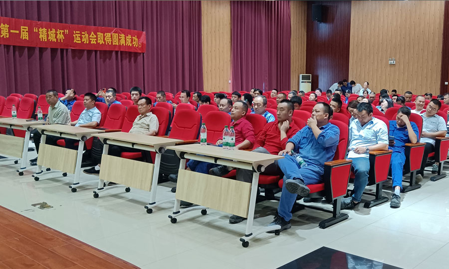 31399金沙娱场城(中国)有限公司官网