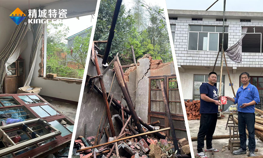 31399金沙娱场城(中国)有限公司官网