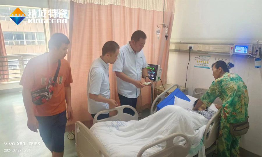 31399金沙娱场城(中国)有限公司官网