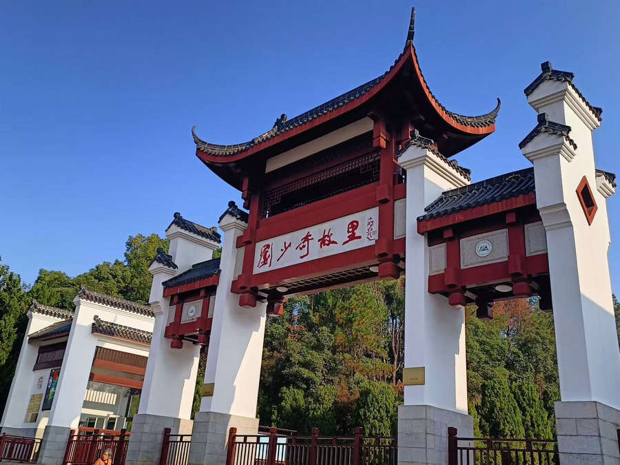 31399金沙娱场城(中国)有限公司官网