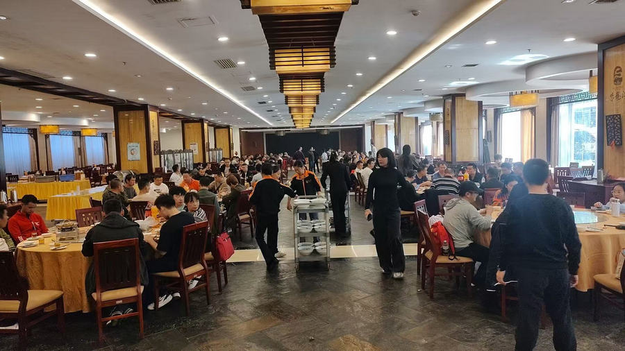 31399金沙娱场城(中国)有限公司官网