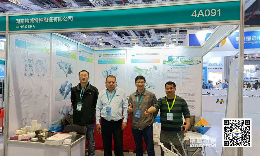 31399金沙娱场城特瓷亮相第十六届上海国际化工装备博览会