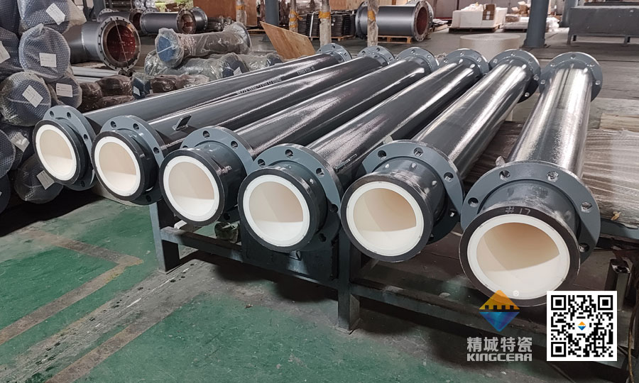 湖南31399金沙娱场城耐磨陶瓷一体管道