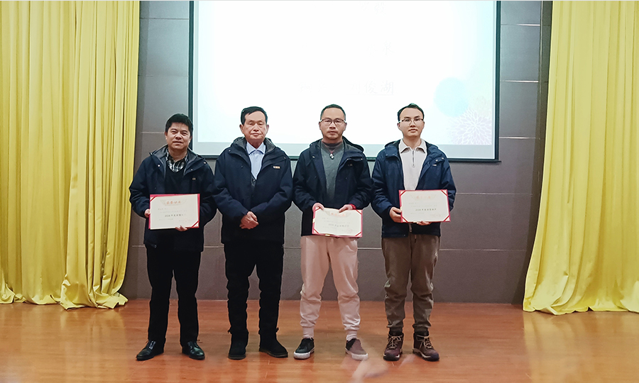 31399金沙娱场城(中国)有限公司官网