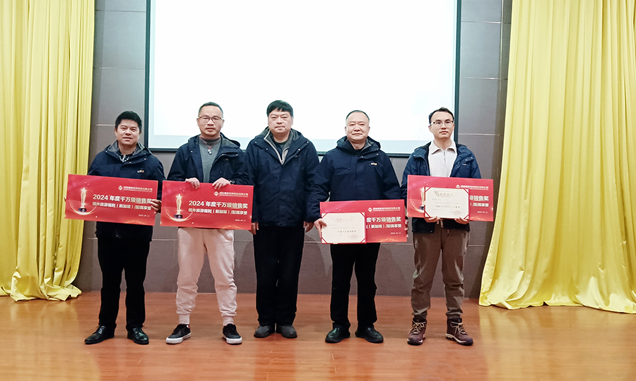 31399金沙娱场城(中国)有限公司官网