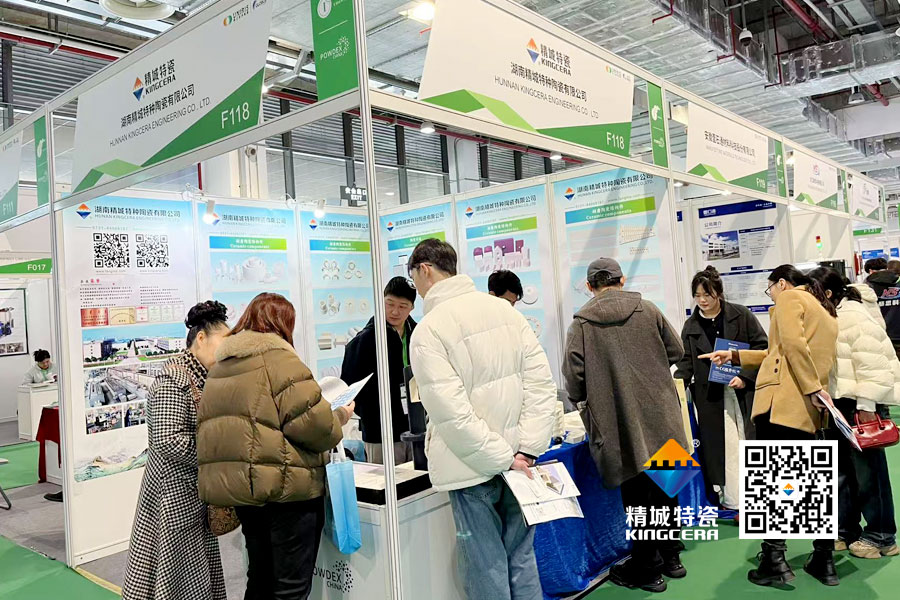 31399金沙娱场城亮相2025年第17届国际先进陶瓷展