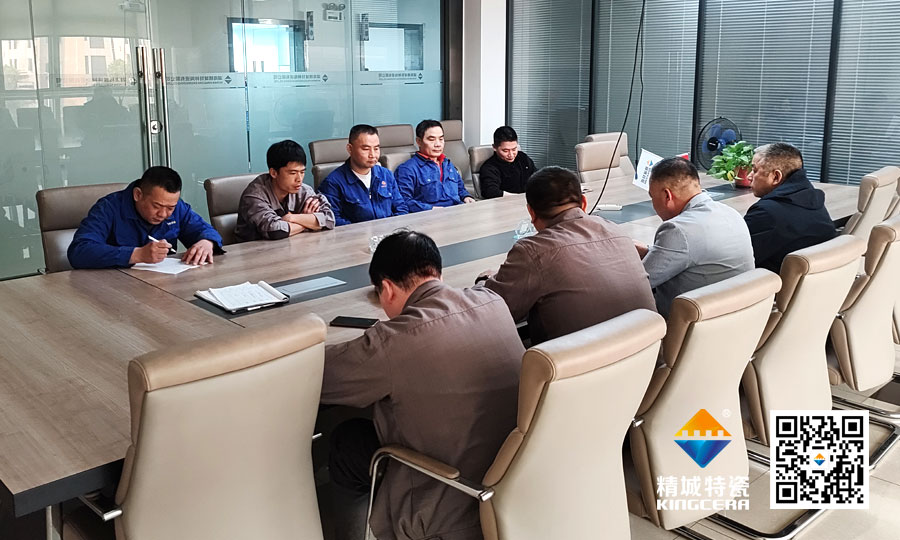 31399金沙娱场城(中国)有限公司官网