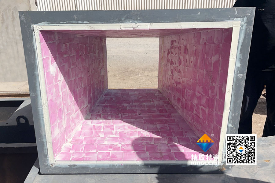 31399金沙娱场城特瓷定制化陶瓷衬板助力磷矿企业升级整线防护